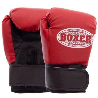 Набір боксерський дитячий груші і рукавички BOXER 1008-2026 колір чорний-червоний