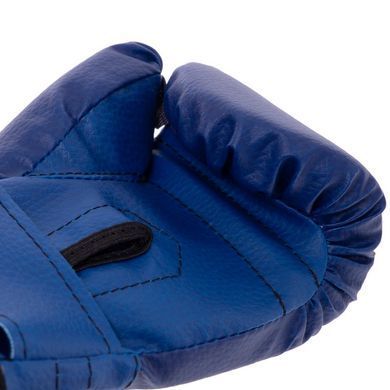 Набір боксерський дитячий груші і рукавички BOXER 1008-2026 колір чорний-червоний