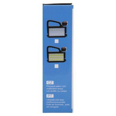 Фонарь-прожектор переносной X-BALOG XG-152-SMD черный
