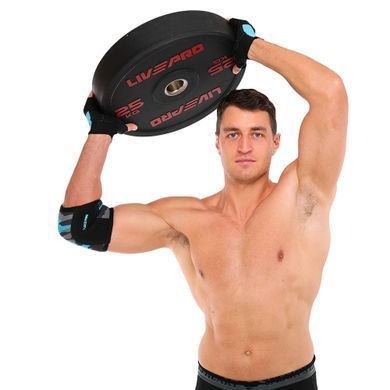 Бамперні диски гумові Bumper Plates LiveUp LP8331-25 &oslash;50.5мм 25кг чорний