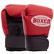 Набір боксерський дитячий груші і рукавички BOXER 1008-2026 колір чорний-червоний