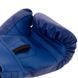 Набір боксерський дитячий груші і рукавички BOXER 1008-2026 колір чорний-червоний