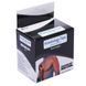 Кинезио тейп для лица и тела Kinesio tape Zelart BC-0474-7_5 размер 7,5смх5м цвета в ассортименте