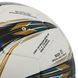М'яч футбольний STAR ALL NEW POLARIS 5000 FIFA SB105TB колір білий-зелений