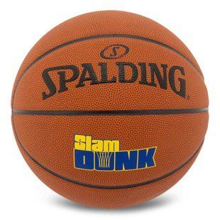 Мяч баскетбольный SPALDING SLAM DUNK 77935Y цвет коричневый