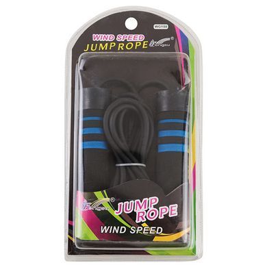 Скакалка с утяжелением 2,8 м ручки неопрен WindSpeed WGY-88