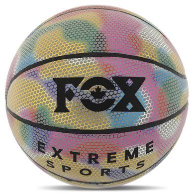 Мяч баскетбольный FOX BA-9802 цвет серебряный