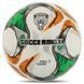 М'яч футбольний професійний SOCCERMAX FB-4069 колір білий-зелений