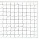 Сетка для волейбола Zelart C-8609 9,5x1,0м черный