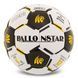 Мяч футбольный BALLONSTAR FB-5203 цвет белый-черный