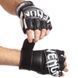 Перчатки для смешанных единоборств MMA VNM 0985 размер XL цвет черный
