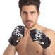 Перчатки для смешанных единоборств MMA VNM 0985 размер XL цвет черный