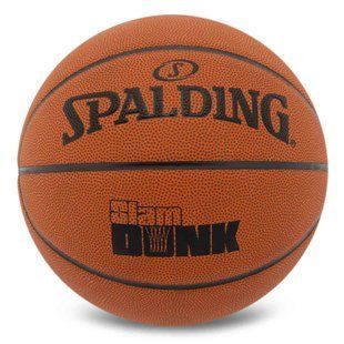 Мяч баскетбольный SPALDING SLAM DUNK 78000Y цвет коричневый