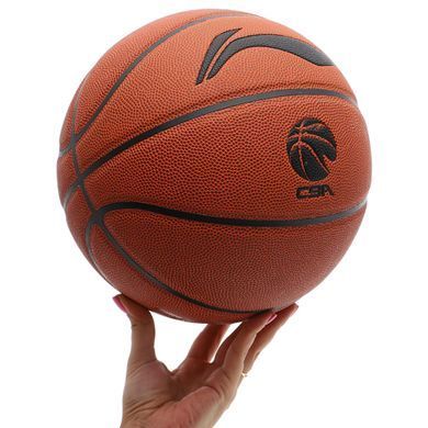 Мяч баскетбольный LI-NING ELITE LBQK937-1 размер 7 оранжевый