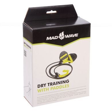 Тренажер для плавания с лопатками для тренировки гребка MadWave TRAINER DRY M077103100W сопротивление 1,3-3,6кг серый
