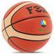 М'яч баскетбольний FOX BA-GM7X колір помаранчевий