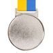 Медаль спортивна зі стрічкою Zelart UKRAINE з українською символікою C-6834 колір бронзовий