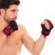 Быстрые бинты внутренние перчатки митенки UFC Contender UHK-69412 S-M черный