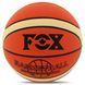 М'яч баскетбольний FOX BA-9804 колір помаранчевий