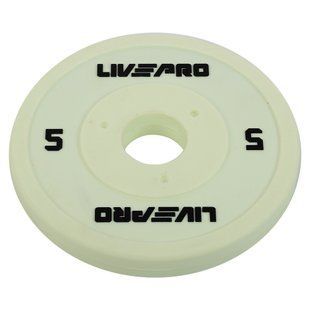 Блины диски полиуретановые с металлической втулкой LiveUp LP8028-5 &oslash;50мм 5кг белый