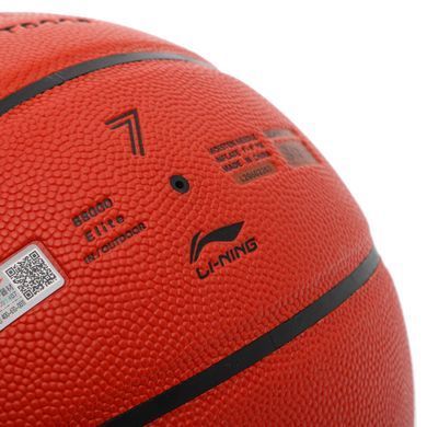Мяч баскетбольный LI-NING ELITE LBQK947-2 размер 7 оранжевый