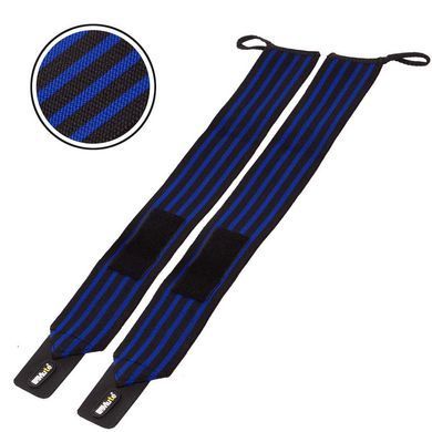 Бинты кистевые для жима STRENGTH WRIST WRAPS MUTE 9905-1 2штуки цвета в ассортименте