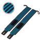 Бинты кистевые для жима STRENGTH WRIST WRAPS MUTE 9905-1 2штуки цвета в ассортименте