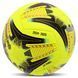Мяч футбольный гибридная сшивка HYBRID SOCCER STAR FB-4467 цвет желтый-черный