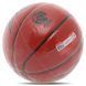 Мяч баскетбольный LI-NING ELITE LBQK947-2 размер 7 оранжевый