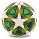 Мяч футбольный PREMIER BALLONSTAR FB-5157 цвет белый-красный
