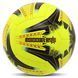 Мяч футбольный гибридная сшивка HYBRID SOCCER STAR FB-4467 цвет желтый-черный