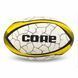 Мяч для регби CORE R-5388-5 №5 белый-желтый