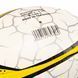 Мяч для регби CORE R-5388-5 №5 белый-желтый