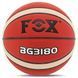 Мяч баскетбольный FOX BG3180 цвет коричневый