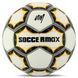 М'яч футбольний SOCCERMAX FB-8079 колір білий-золотий