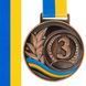 Медаль спортивна зі стрічкою Zelart UKRAINE з українською символікою C-6826 колір бронзовий