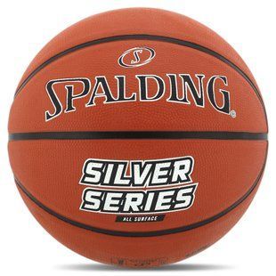 М'яч баскетбольний гумовий SPALDING SILVER SERIES 84541Z колір помаранчевий