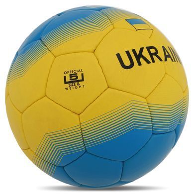 М'яч футбольний BALLONSTAR UKRAINE FB-8556 колір жовтий-синій