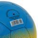 М'яч футбольний BALLONSTAR UKRAINE FB-8556 колір жовтий-синій