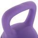 Гиря мягкая Zelart SOFT KETTLEBELL FI-0122-6 цвет фиолетовый