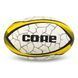 Мяч для регби CORE R-5291-5 №5 белый-желтый