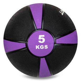 Медбол м'яч медичний Medicine Ball Zelart FI-5122-5 5кг чорний-фіолетовий