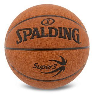 М'яч баскетбольний SPALDING SUPER3 78036Y колір коричневий