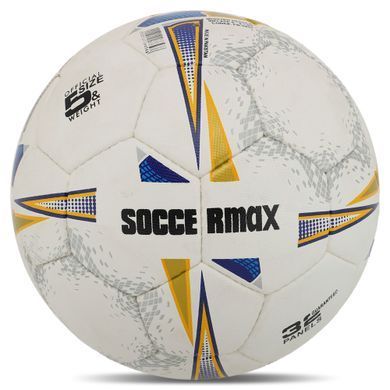 М'яч футбольний SOCCERMAX FB-9492 колір білий-золотий