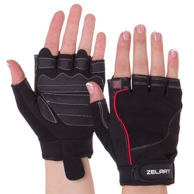 Перчатки спортивные Zelart SB-161566 размер M цвет черный