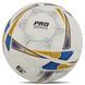 М'яч футбольний SOCCERMAX FB-9492 колір білий-золотий