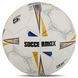 М'яч футбольний SOCCERMAX FB-9492 колір білий-золотий