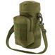 Подсумок тактический для емкости с водой и дополнительным отделением Military Rangers ZK-9104 цвет оливковый