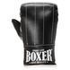 Снарядные перчатки-блинчики для бокса искусственная кожа BOXER 2015 размер L цвет черный