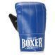 Снарядные перчатки-блинчики для бокса искусственная кожа BOXER 2015 размер L цвет черный
